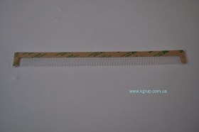 List-blokirovki-chernil-RP-030-16232-